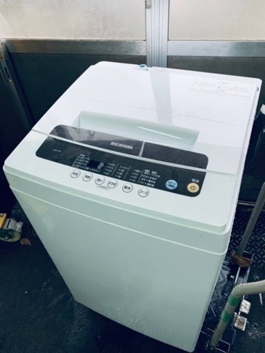 ET1835番⭐️ アイリスオーヤマ全自動洗濯機⭐️2020年製