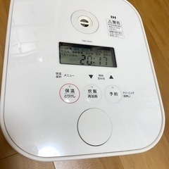 象印　STAN. スタン　IH炊飯ジャー