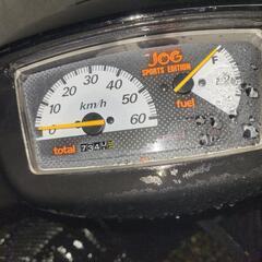 原付スクーター50cc決まりました