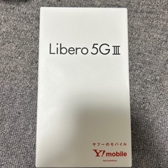 Libero 5G III