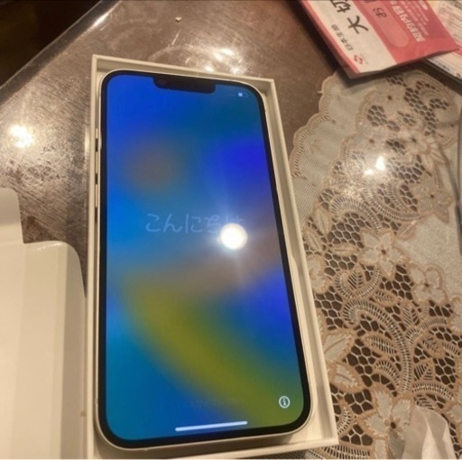 iPhone14 スターライト　256GB SIMフリー