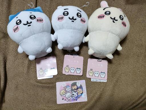 ちいかわ　ぽてたまぬいぐるみ　未使用