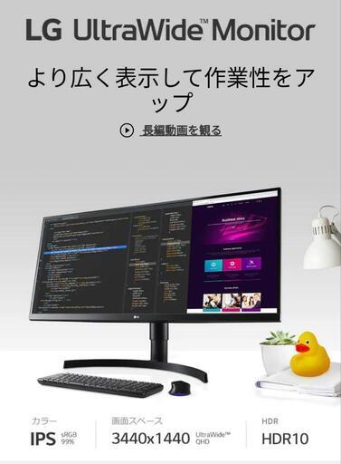 AGH30 美しい アルファード フロントバンパー パール (187239)