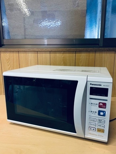 ♦️EJ1818番Panasonic 電子レンジ 【2015年製】