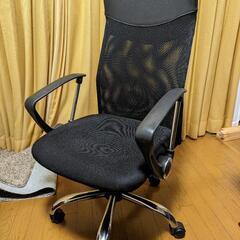デスクチェア　オフィスチェア　椅子