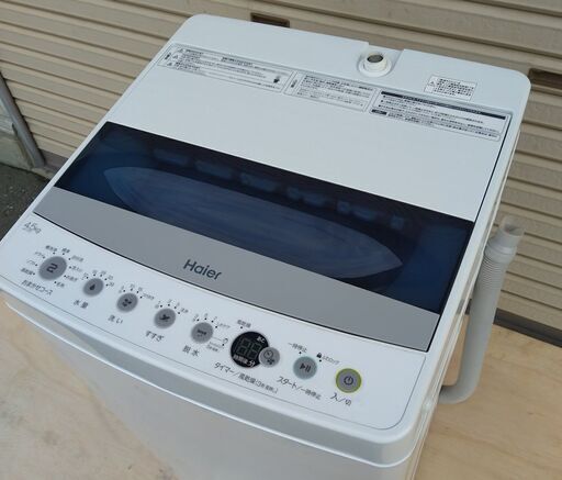 HAIER ハイアール 全自動洗濯機 JW-C45D 4.5kg ホワイト 2021年製