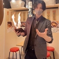 プロマジシャンの本格マジック