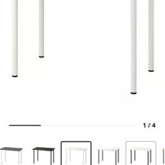 【取引中です☺︎】IKEAダイニングテーブル/ホワイト/60㎝×...