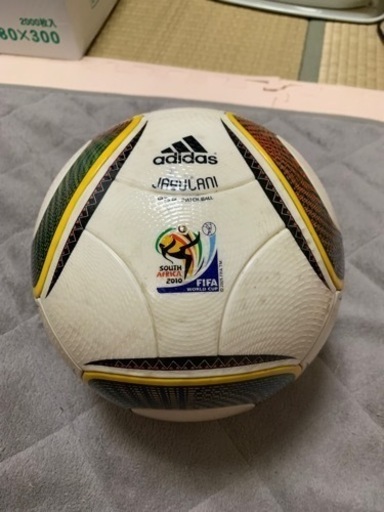 サッカー ジャブラニ美品！売りたい為どのサイトより最安値！