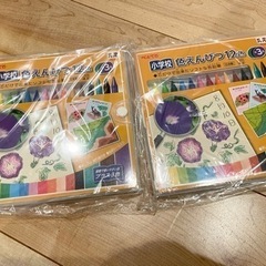 ぺんてる　小学校　色えんぴつ