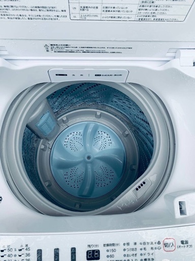 ♦️EJ1827番 Hisense全自動電気洗濯機 【2020年製】