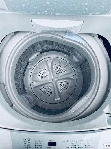 ♦️EJ1830番Haier全自動電気洗濯機 【2015年製】