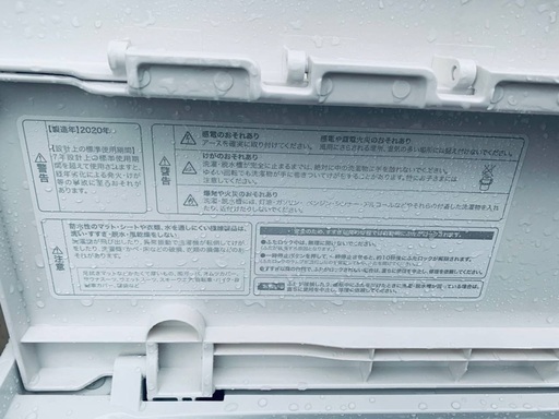♦️️ EJ1832番 ハイアールTAG label 全自動電気洗濯機 【2020年製】