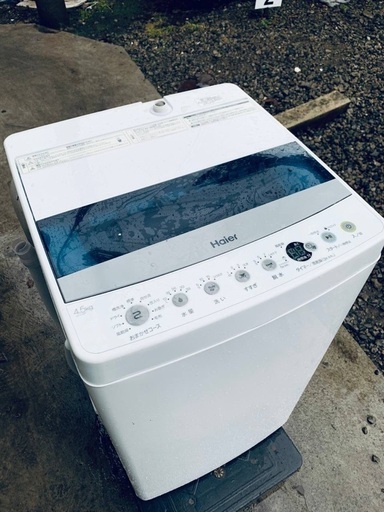 ♦️️ EJ1834番Haier全自動電気洗濯機 【2022年製】