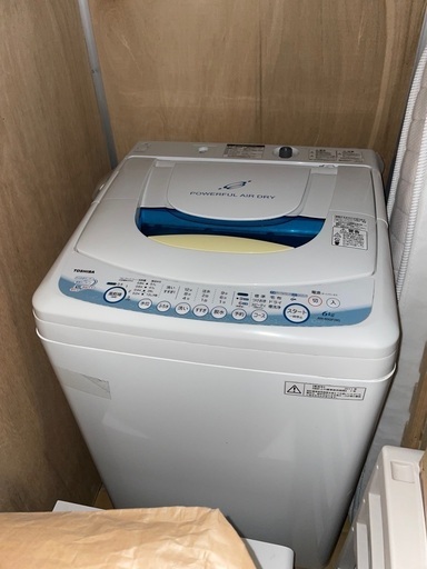 洗濯機
