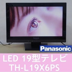 Panasonic 19型LED液晶テレビ TH-L19X6PS...
