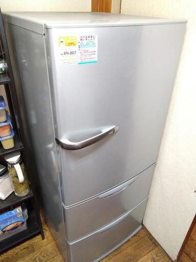 272L Aqua 冷蔵庫