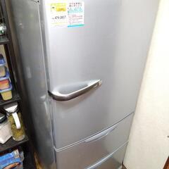 272L Aqua 冷蔵庫