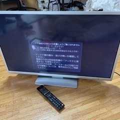 テレビ　32型　3000円