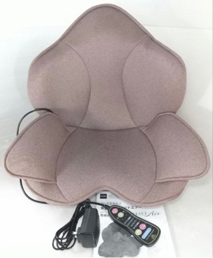 骨盤プロリセットエア