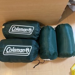 コールマンの寝袋2つ＋無名メーカーの寝袋2つ