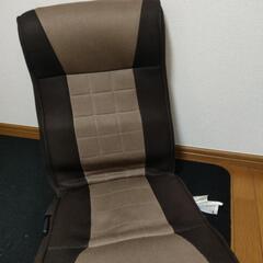 座椅子　リクライニング付き　定価8000円