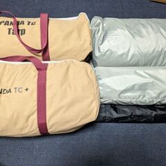 テンマクデザイン　パンダTCテント+タープセット