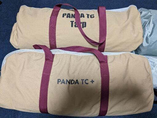 テンマクデザイン パンダTCテント+タープセット - その他