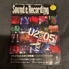 Sound&Recording誌1006／01号U2