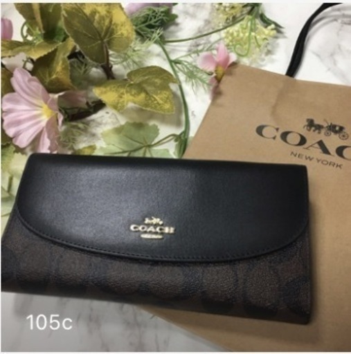 COACH アウトレット 財布