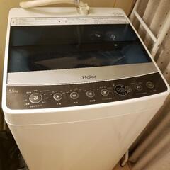 【受け渡し決定！】ハイアール洗濯機(5.5kg)