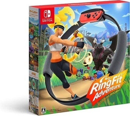 【29日特価】リングフィットアドベンチャー