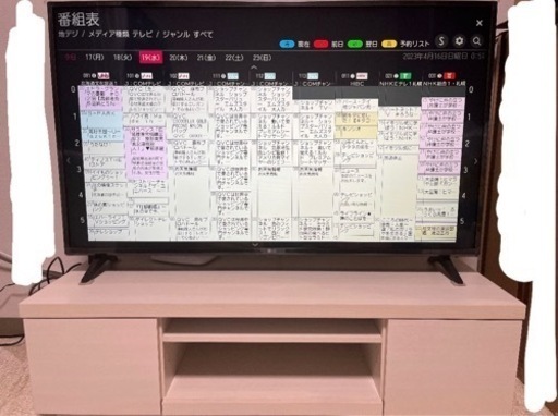 LGエレクトロニクス4K43型TV +テレビ台セット