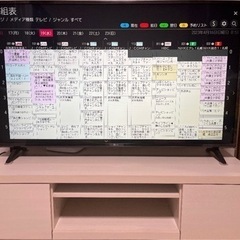 【ネット決済】LGエレクトロニクス4K43型TV +テレビ台セット