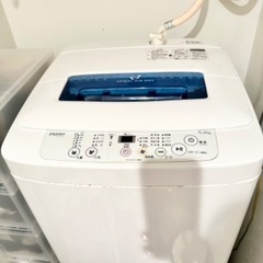 【急募無料】洗濯機 一人暮らし用