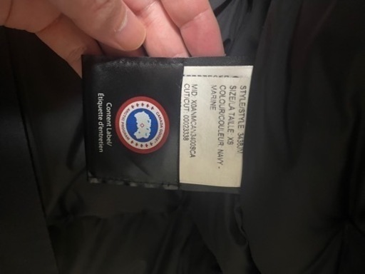 カナダグース　ジャスパー　CANADA GOOSE JASPER