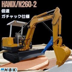 中古油圧ショベル◇2.7t◇整備済み/コマツ/PC27MRx/昇降式 