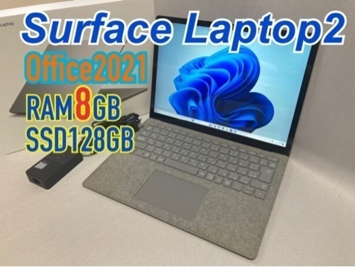 おしゃれ】 Office付きバッテリー劣化ほぼ無し♪Surface Laptop2