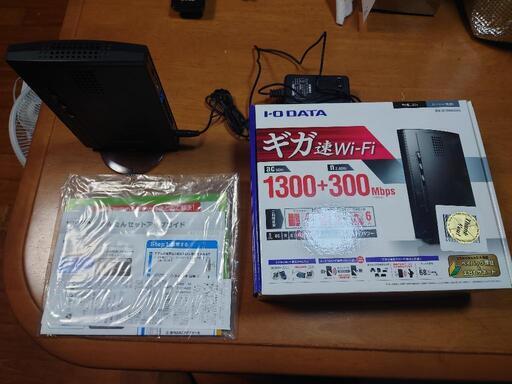 Wihiルーター