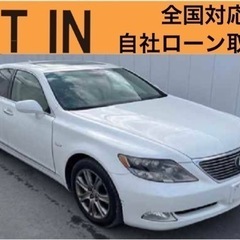 ⭐️自社ローン🚘レクサス🚙LS600h🚗バージョンSIパッケージ...