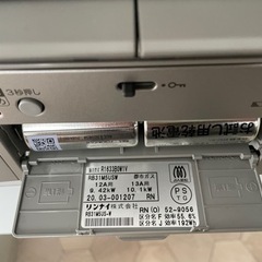 リンナイ　グリル付きガスコンロ　　未使用　ビルトイン