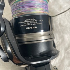 SHIMANO ストラディックsw 8000hg