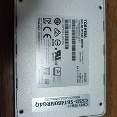 TOSHIBA SSD 480GB とUSB3.0ケース