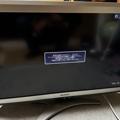 【取引完了】ディスプレイ用　サブテレビ用に　SHARP液晶テレビ...