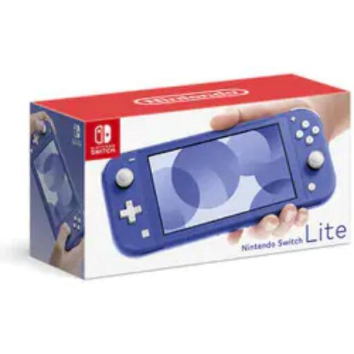 【本日のみ特価】新品未開封　NINTENDO Switch Lite ブルー