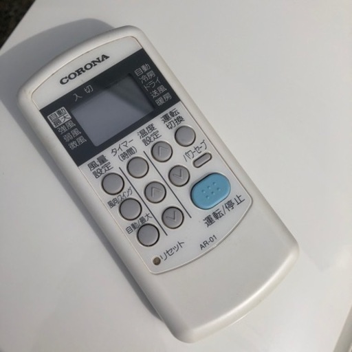 取付工賃込み❗️2018年製　コロナ CORONA エアコン CSH-N2218R 6畳
