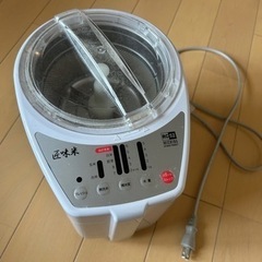 ミロ様→ご返信お待ちください／美品：家庭用精米機 道場六三郎監修