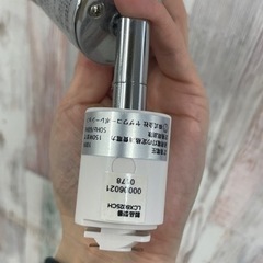 【南森町】白スポット10個まとめて、黒スポット、看板