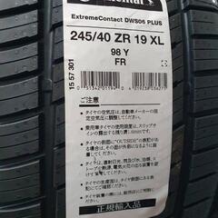 【新品】2022年製 タイヤ 245/40R19 コンチネンタルエクストリームコンタクト