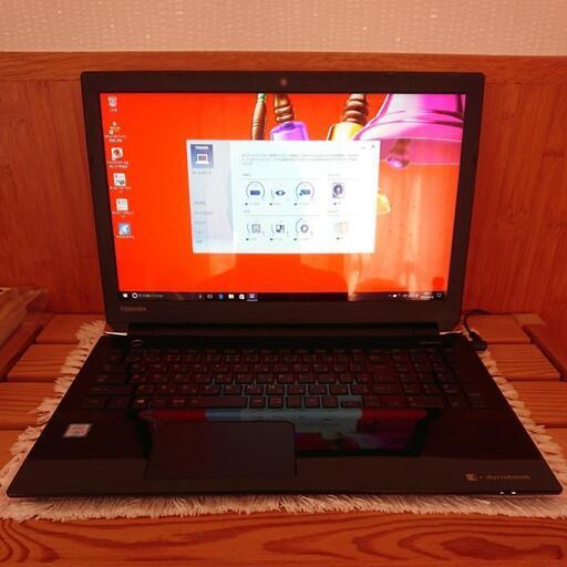 東芝 dynabook T55/BBS PT55BBS-BJA3